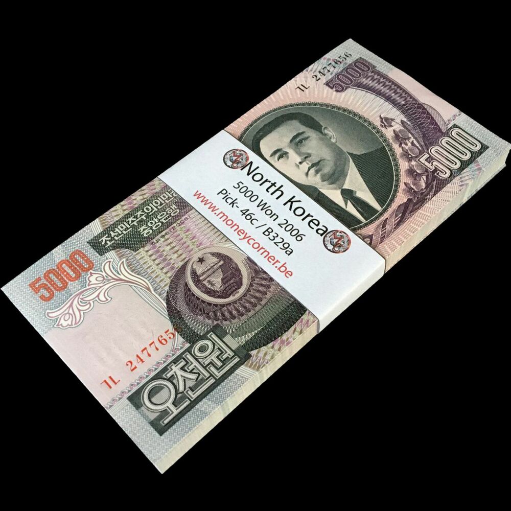 North Korea - 5000 Won 2006 - Pick- 46c / B329a - Bundle 100 PCS