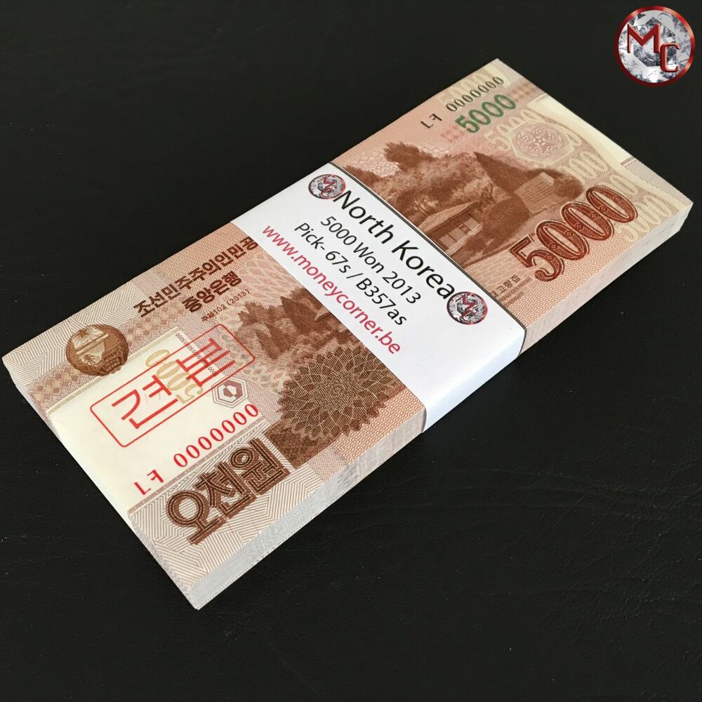 North Korea - 5000 Won 2013 - Pick- 67s / B357as - Bundle 100 PCS