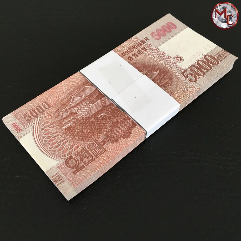 North Korea - 5000 Won 2013 - Pick- 67s / B357as - Bundle 100 PCS
