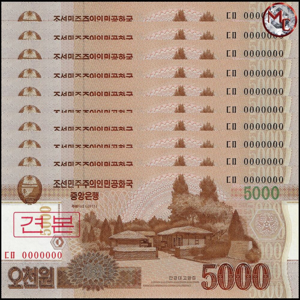 North Korea - 5000 Won 2013 - Pick- 67s / B357as - Set 10 PCS