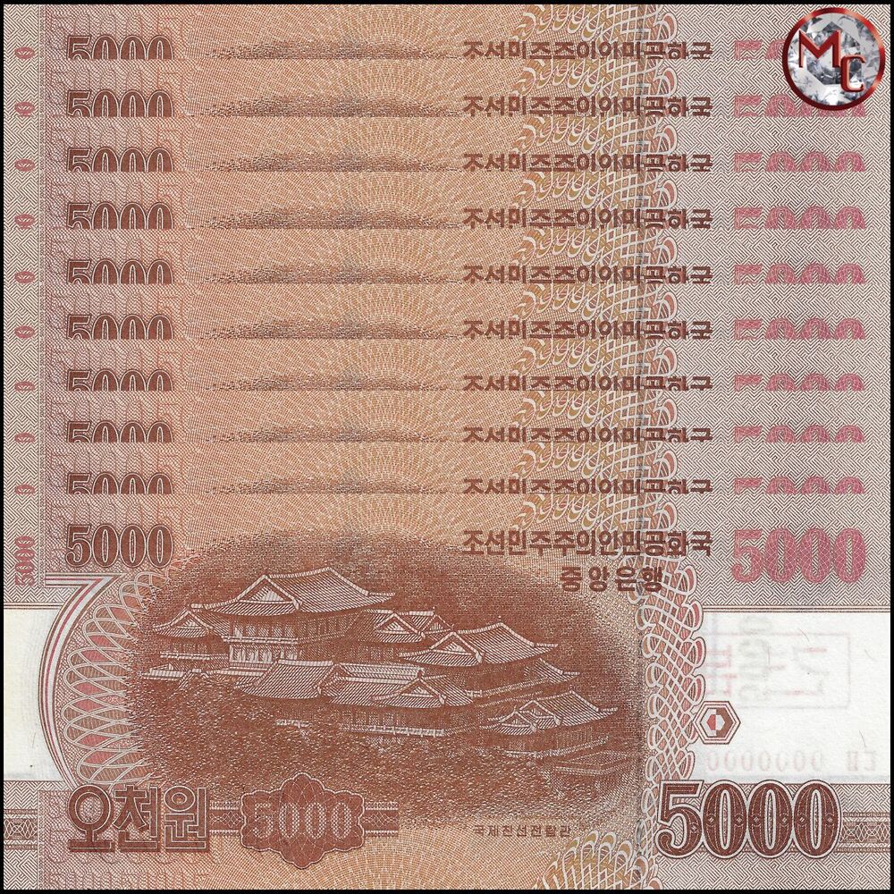 North Korea - 5000 Won 2013 - Pick- 67s / B357as - Set 10 PCS