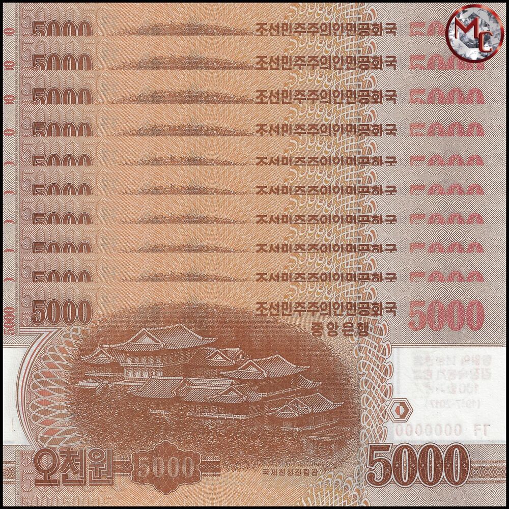 North Korea - 5000 Won 2017 - Pick- CS20 / B360a - Set 10 PCS - COMMEMORATIVE
