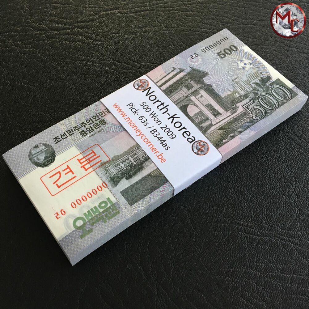 North Korea - 500 Won 2009 - Pick- 63s / B344as - Bundle 100 PCS