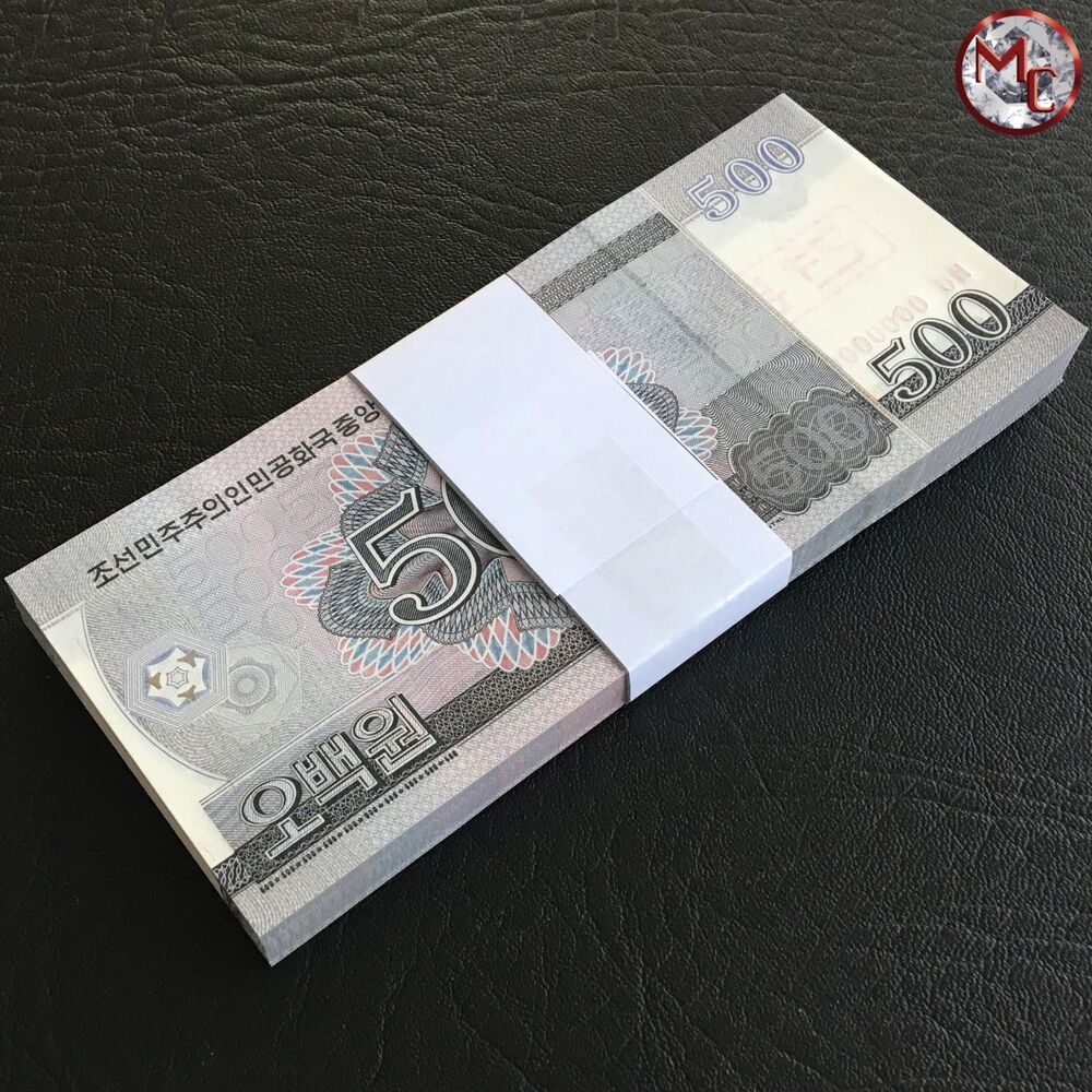 North Korea - 500 Won 2009 - Pick- 63s / B344as - Bundle 100 PCS