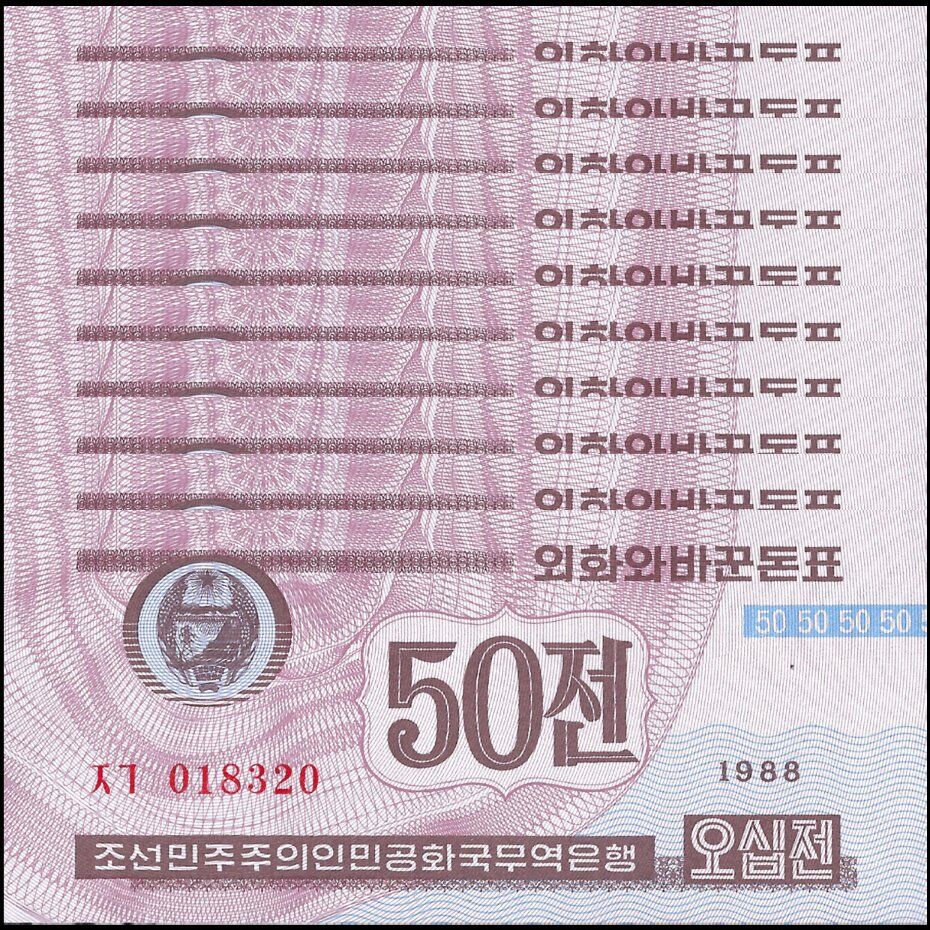 North Korea - 50 Chon 1995 - Pick- NEW / BFX420 - Set 10 PCS
