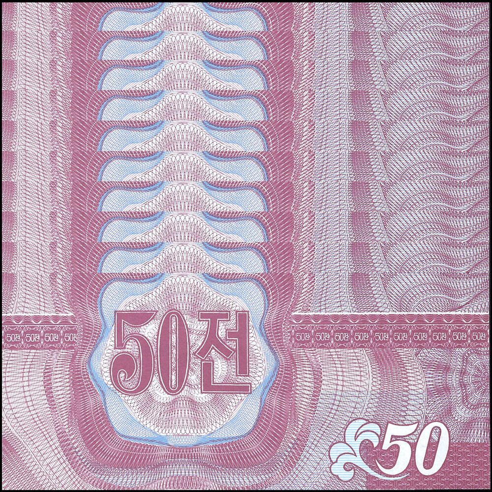 North Korea - 50 Chon 1995 - Pick- NEW / BFX420 - Set 10 PCS