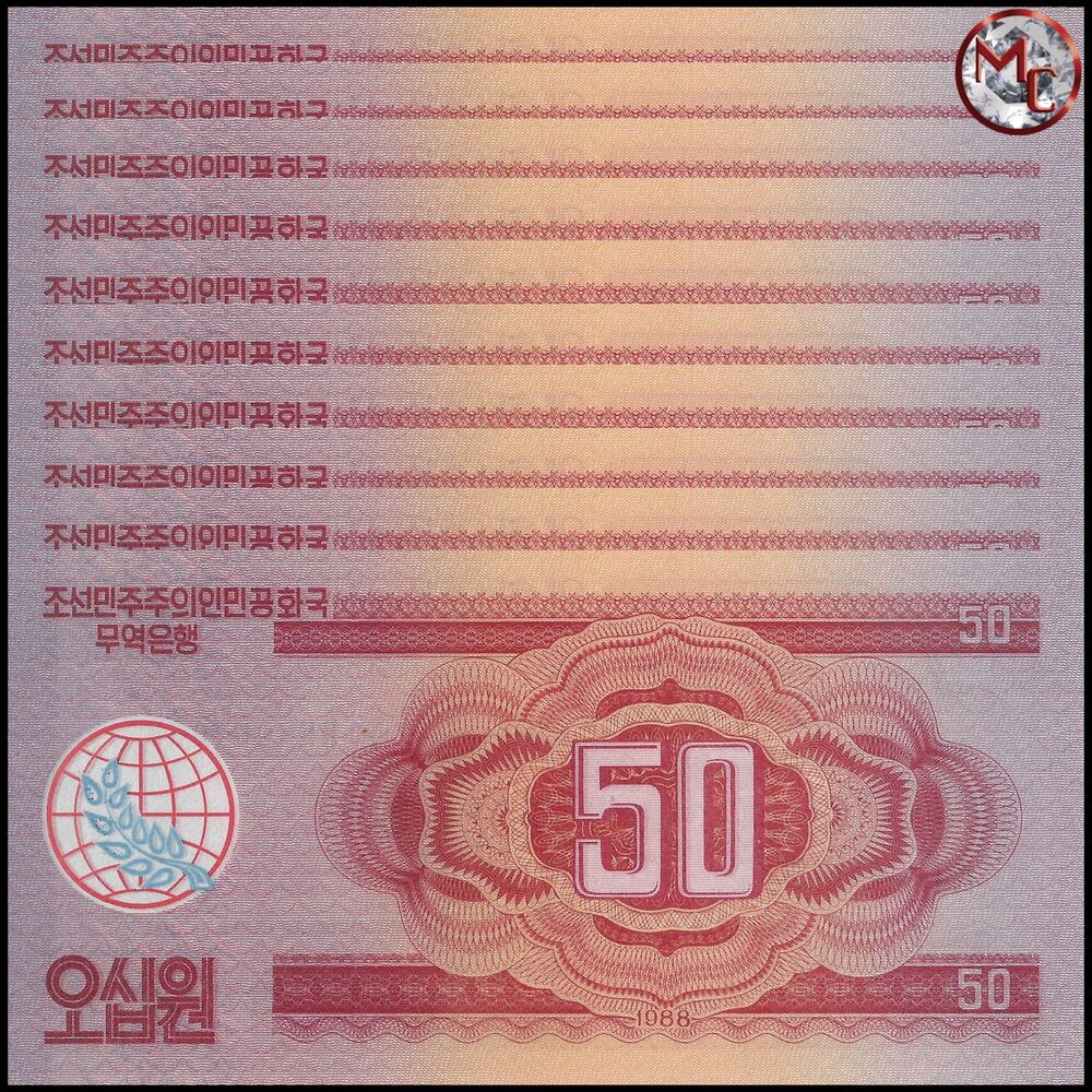 North Korea - 50 Won 1988 - Pick- 38 / BFX416 - Set 10 PCS
