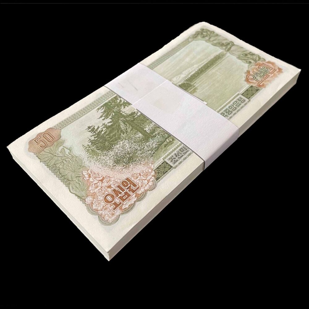 North Korea - 50 Won 1978 - Pick- 21a / B310a - Bundle 100 PCS - 