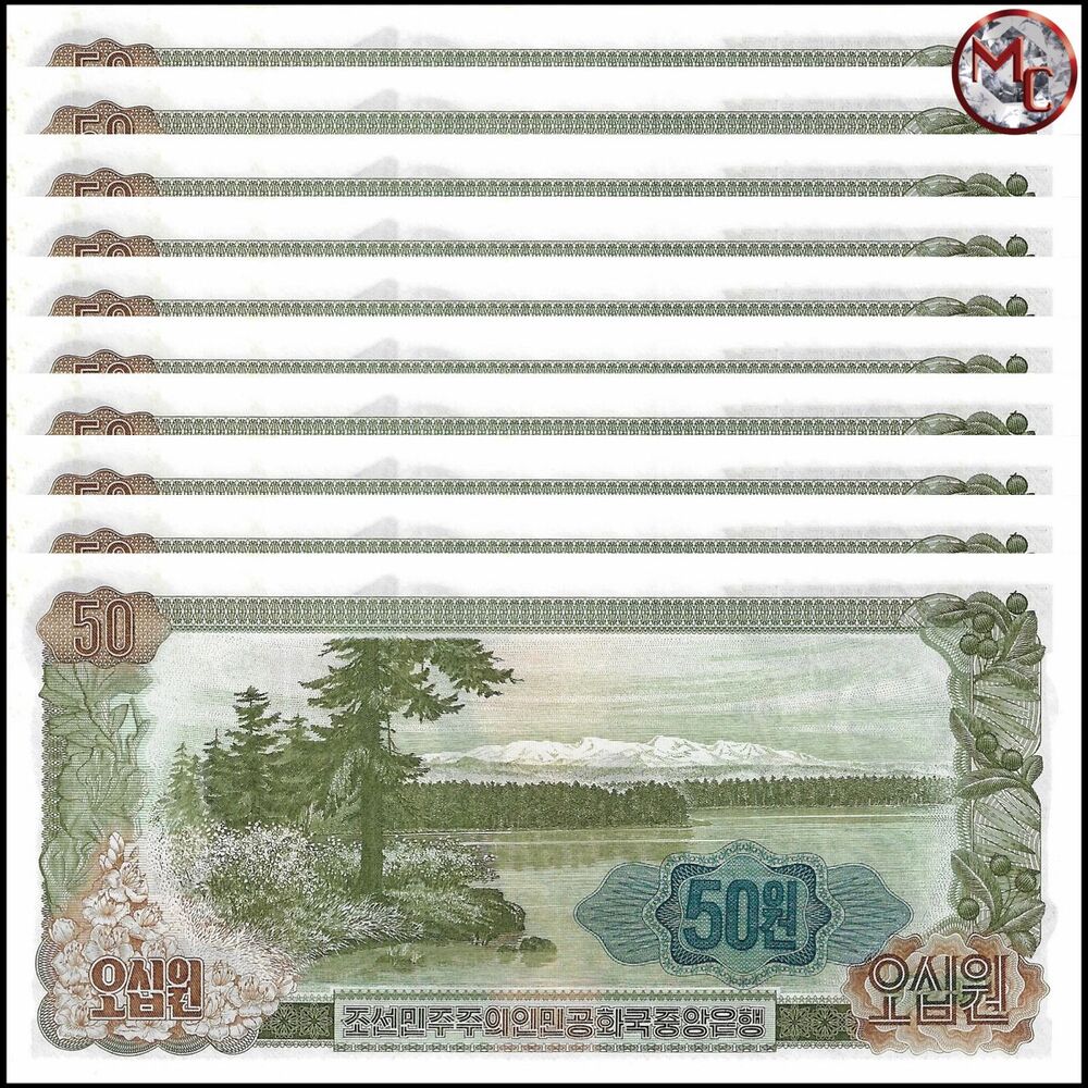 North Korea - 50 Won 1984 - Pick- 21e / B310e - Set 10 PCS