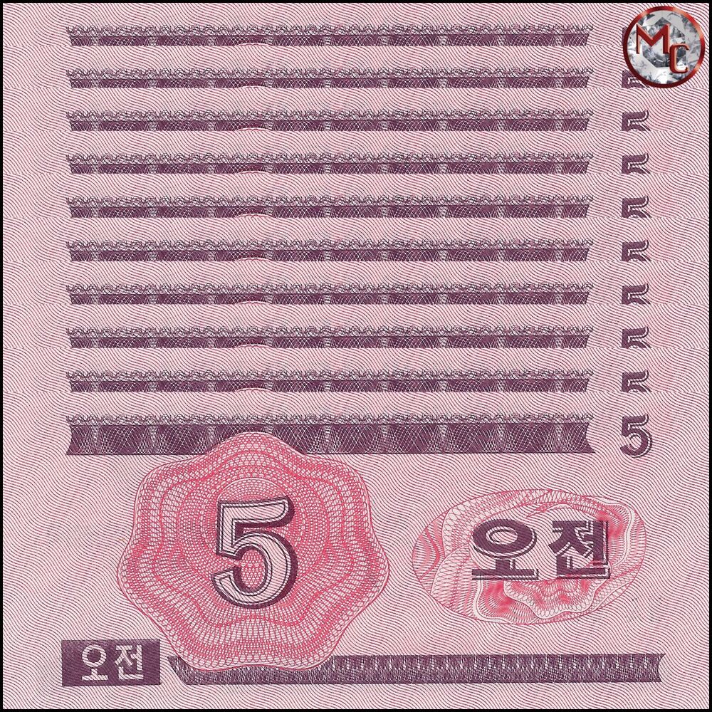 North Korea - 5 Chon 1988 - Pick- 32 / BFX410 - Set 10 PCS