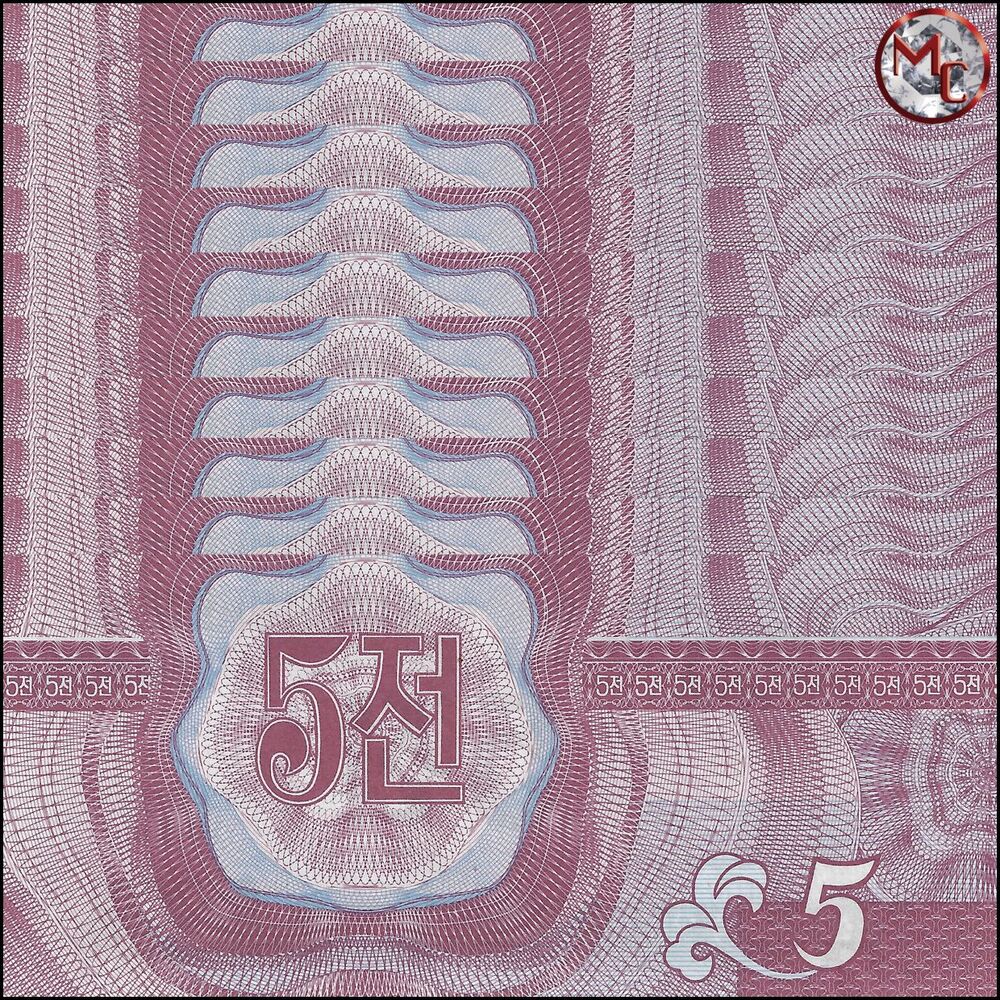 North Korea - 5 Chon 1995 - Pick- NEW / BFX418 - Set 10 PCS