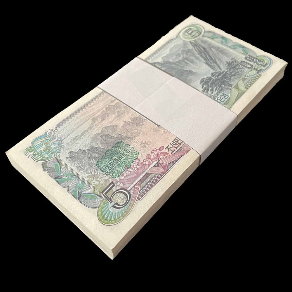 North Korea - 5 Won 1979 - Pick- 19b / B308b - Bundle 100 PCS