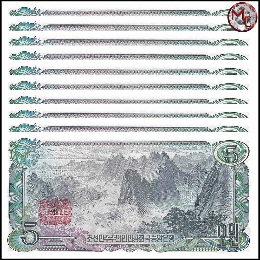 North Korea - 5 Won 1979 - Pick- 19c / B308c - Set 10 PCS