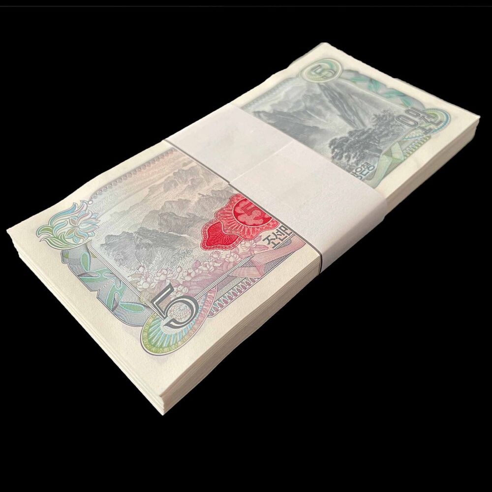 North Korea - 5 Won 1984 - Pick- 19d / B308d - Bundle 100 PCS