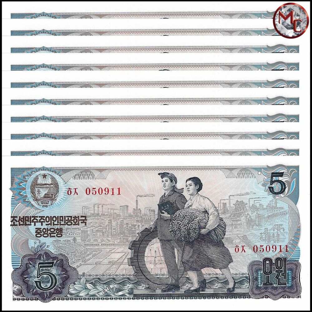 North Korea - 5 Won 1984 - Pick- 19d / B308d - Set 10 PCS