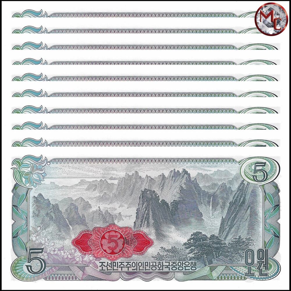 North Korea - 5 Won 1984 - Pick- 19d / B308d - Set 10 PCS
