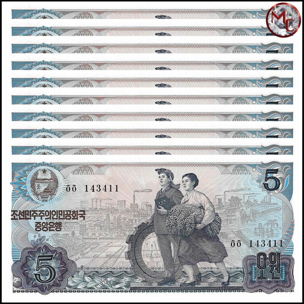 North Korea - 5 Won 1984 - Pick- 19e / B308e - Set 10 PCS