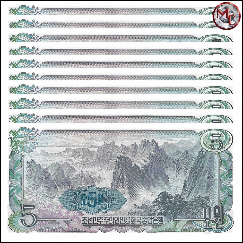 North Korea - 5 Won 1984 - Pick- 19e / B308e - Set 10 PCS