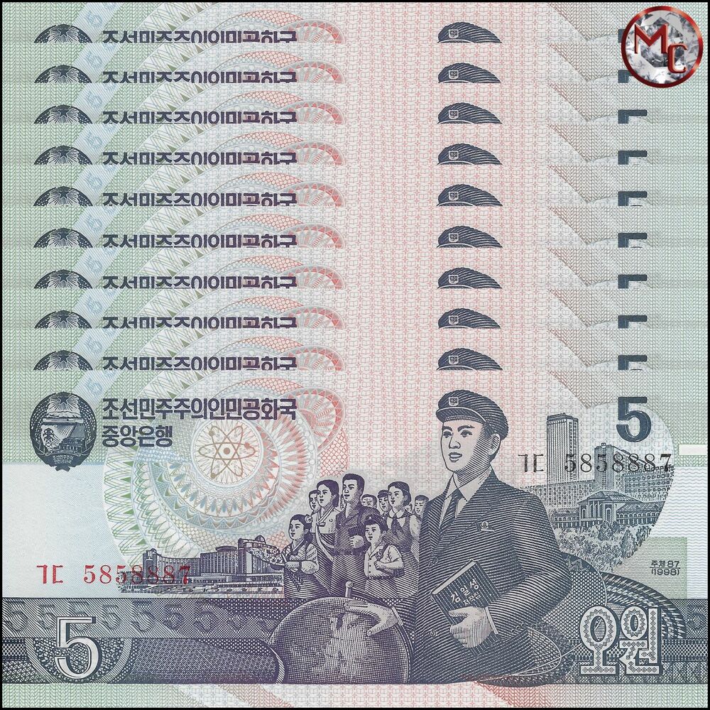 North Korea - 5 Won 1998 - Pick- 40b / B317a - Set 10 PCS