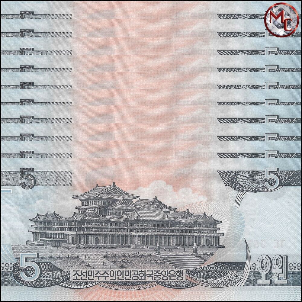 North Korea - 5 Won 1998 - Pick- 40b / B317a - Set 10 PCS