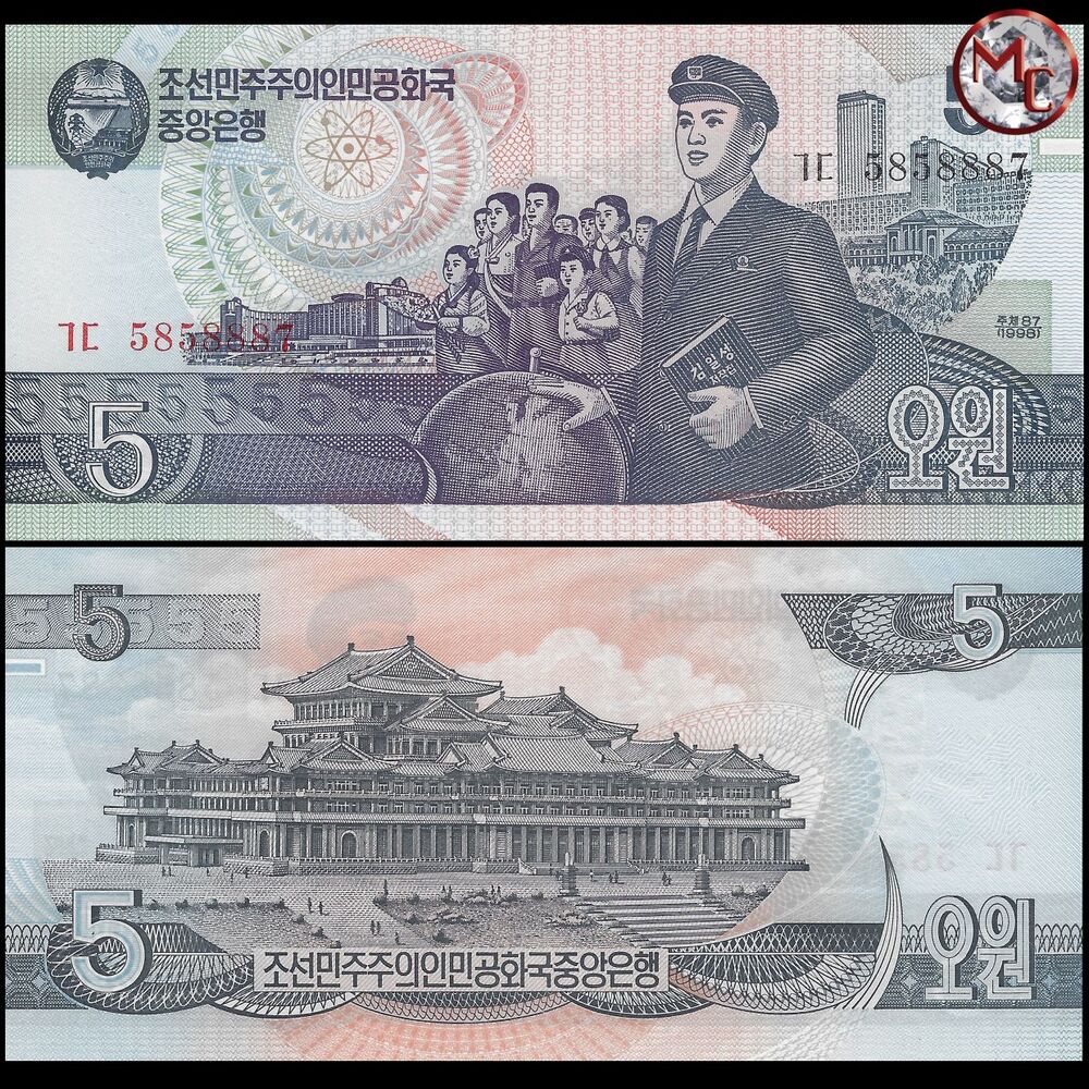 North Korea - 5 Won 1998 - Pick- 40b / B317a - Set 10 PCS