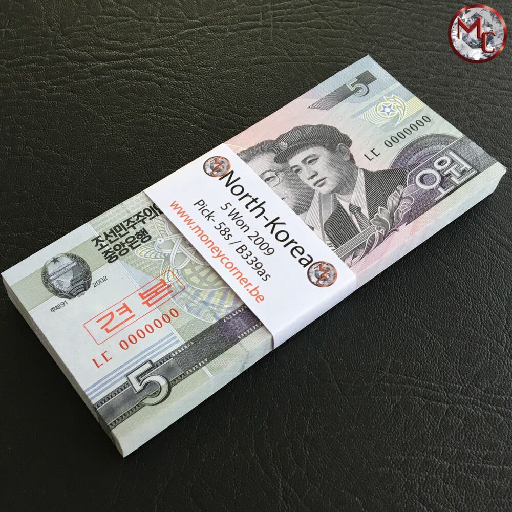 North Korea - 5 Won 2009 - Pick- 58s / B339as - Bundle 100 PCS