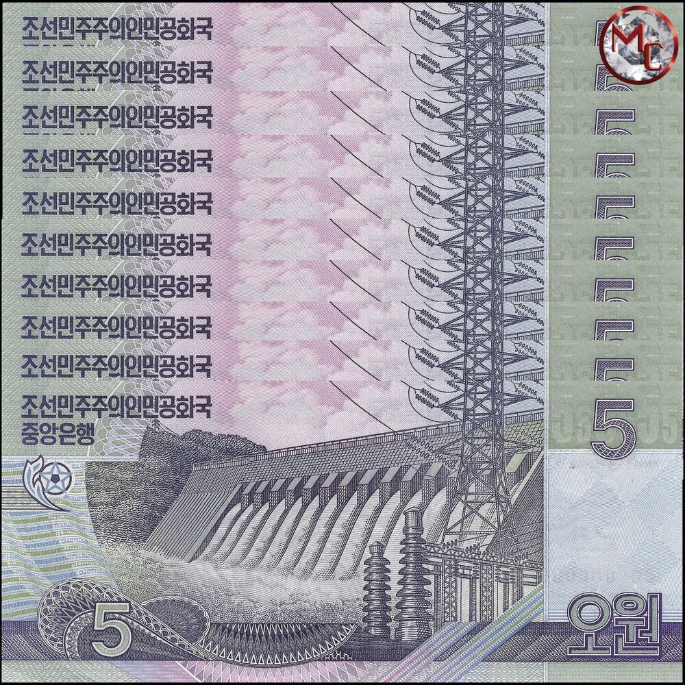 North Korea - 5 Won 2009 - Pick- 58s / B339as - Set 10 PCS