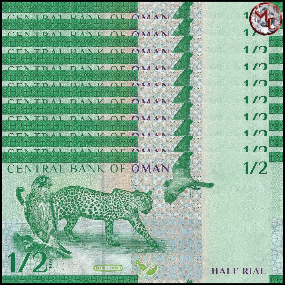 Oman - Half Rial 2020 - Pick- NEW / B239 - Set 10 PCS