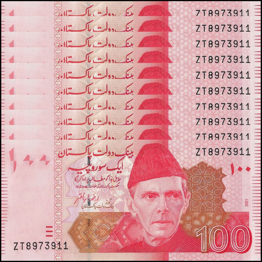 Pakistan - 100 Rupees 2021 - Pick- NEW / B235u - Set 10 PCS