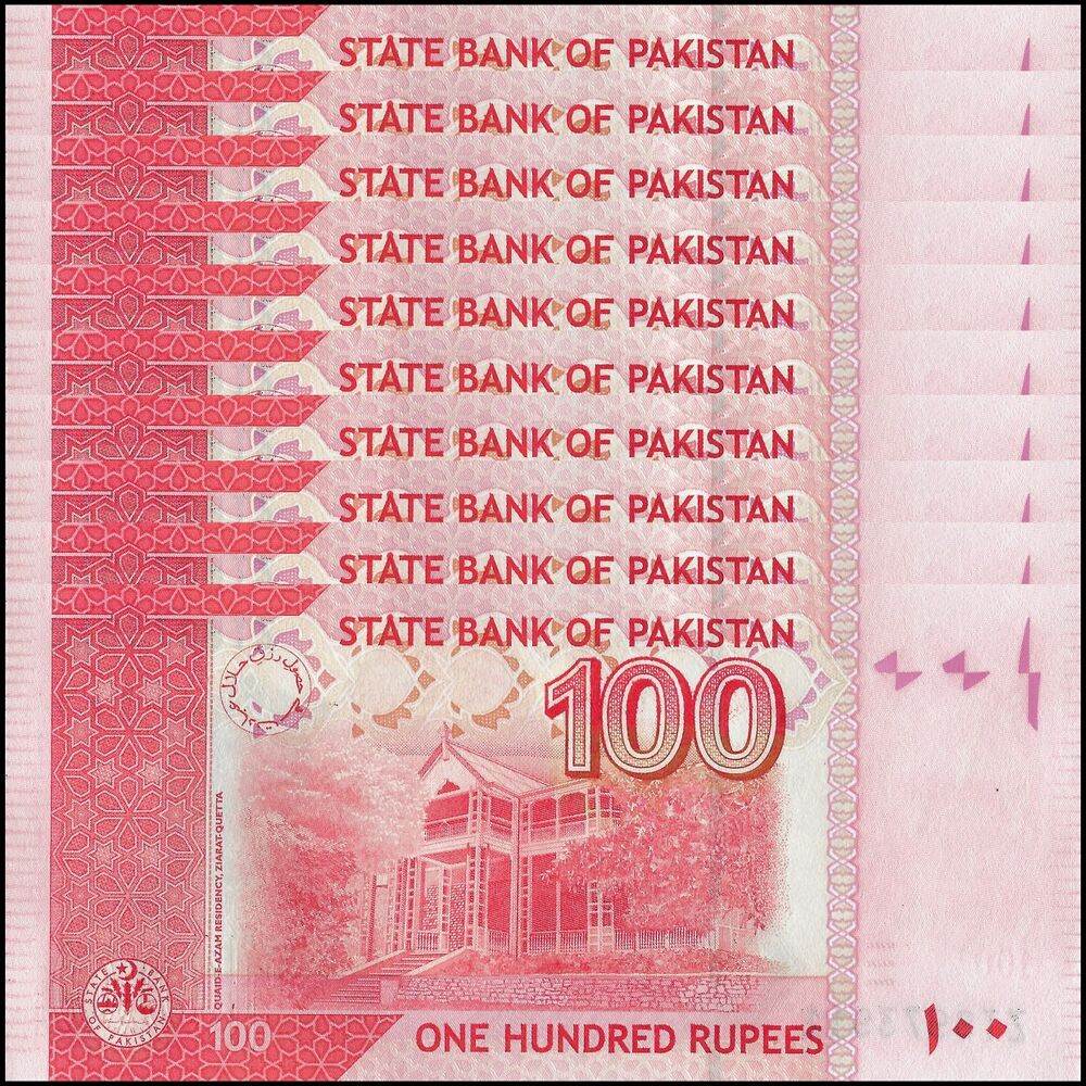 Pakistan - 100 Rupees 2021 - Pick- NEW / B235u - Set 10 PCS