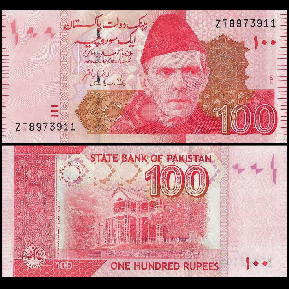 Pakistan - 100 Rupees 2021 - Pick- NEW / B235u - Set 10 PCS