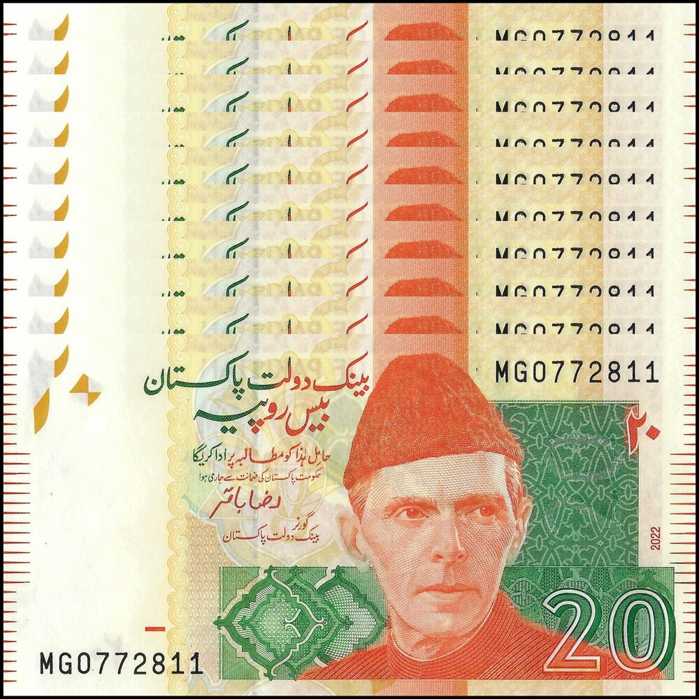 Pakistan - 20 Rupees 2022 - Pick- NEW / B233u - Set 10 PCS