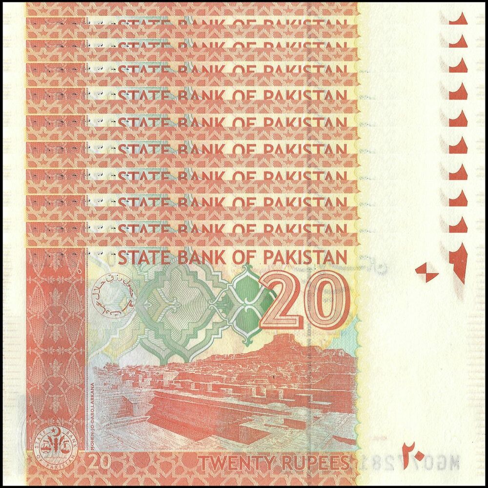 Pakistan - 20 Rupees 2022 - Pick- NEW / B233u - Set 10 PCS