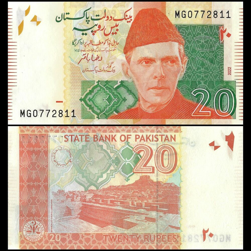 Pakistan - 20 Rupees 2022 - Pick- NEW / B233u - Set 10 PCS