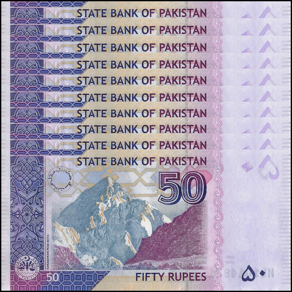 Pakistan - 50 Rupees 2018 - Pick- 47 / B234o - Set 10 PCS