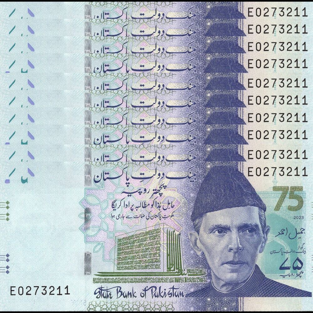 Pakistan - 75 Rupees 2023 - Pick- NEW / B241 - COMMEMORATIVE - Set 10 PCS