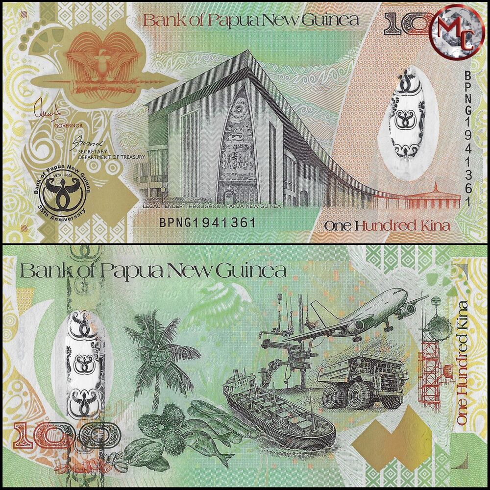 Papua New Guinea - 100 Kina 2008 - Pick- 37 - COMMEMORATIVE - Set 10 PCS