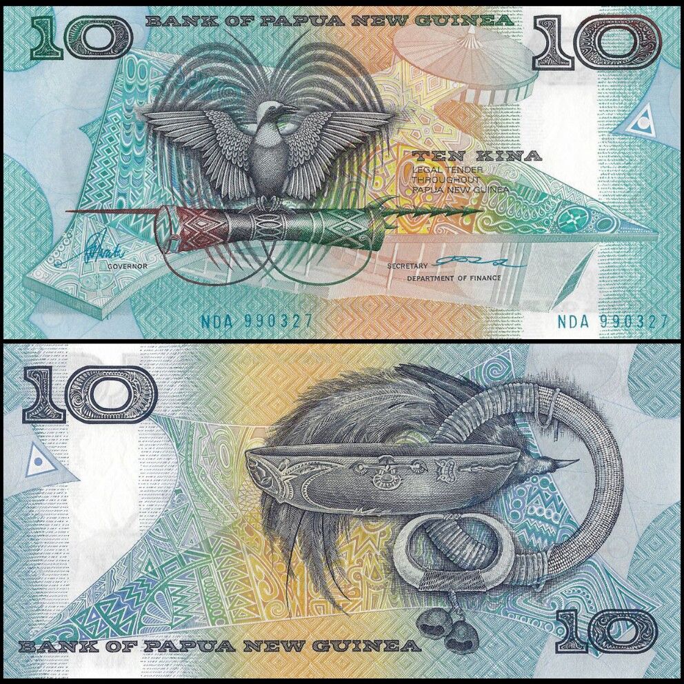 Papua New Guinea - 10 Kina 1985 - Pick- 9c / B110c - Set 10 PCS
