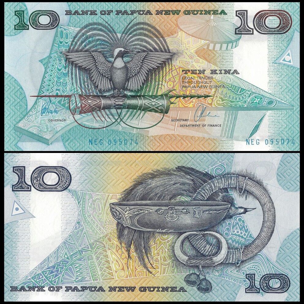 Papua New Guinea - 10 Kina 1985 - Pick- 9d / B110d - Set 10 PCS