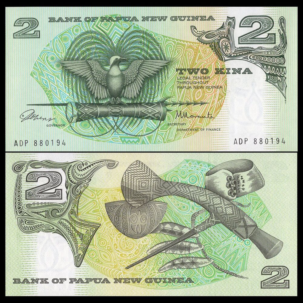 Papua New Guinea - 2 Kina 1981 - Pick- 5a / B104a - Set 10 PCS