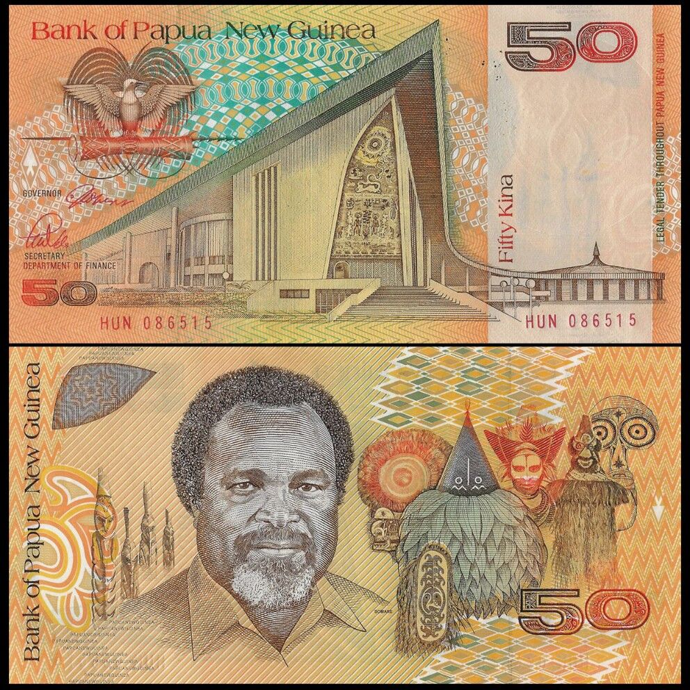Papua New Guinea - 50 Kina 1988 - Pick- 11 / B112 - Set 10 PCS