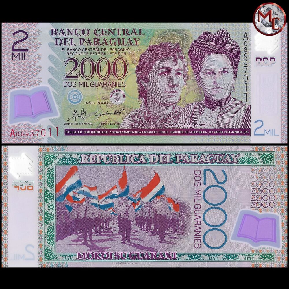 Paraguay - 2000 Guaranies 2008 - Pick- 228a / B846a - Set 10 PCS