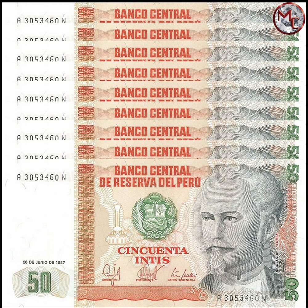 Peru - 50 Intis 1987 - Pick- 131 - Set 10 PCS