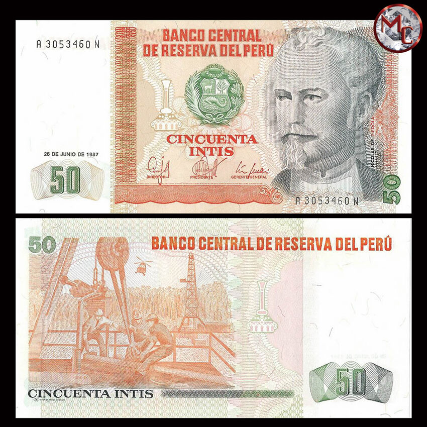 Peru - 50 Intis 1987 - Pick- 131b / B459b - Bundle 100 PCS