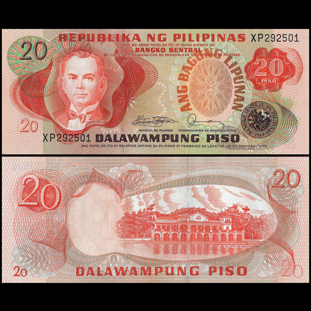 Philippines - 20 Piso 1978 - Pick- 162 / B1021c - Set 10 PCS