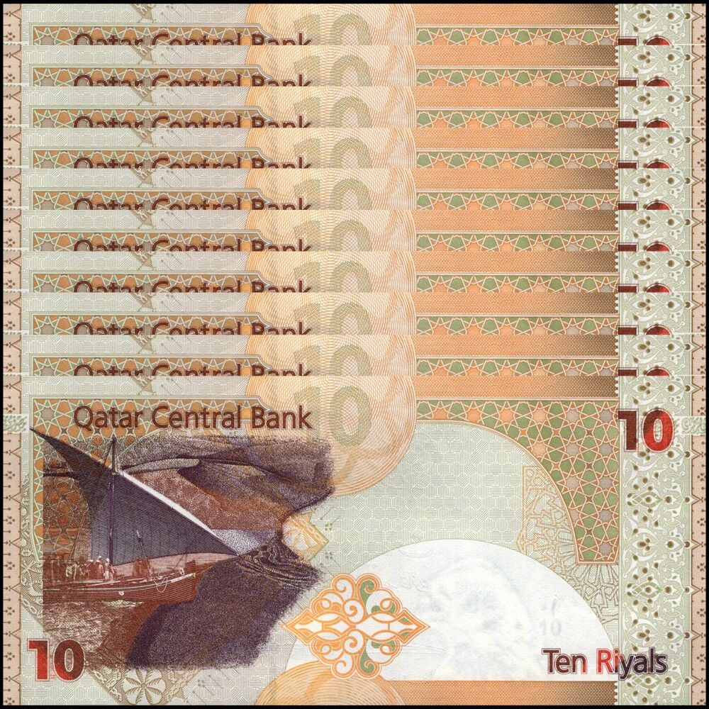 Qatar - 10 Riyals 2017 - Pick- 30 / B217b - Set 10 PCS
