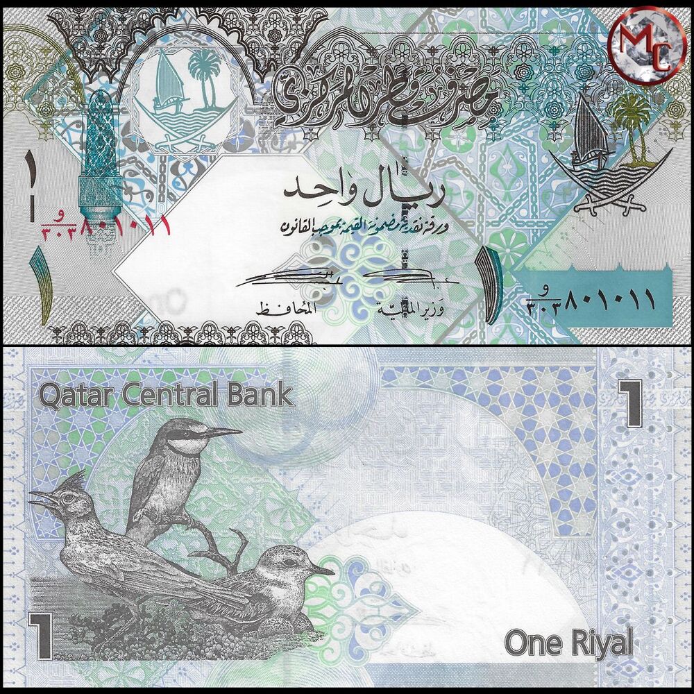 Qatar - 1 Riyal 2015 - Pick- 28 / B215b - Bundle 100 PCS