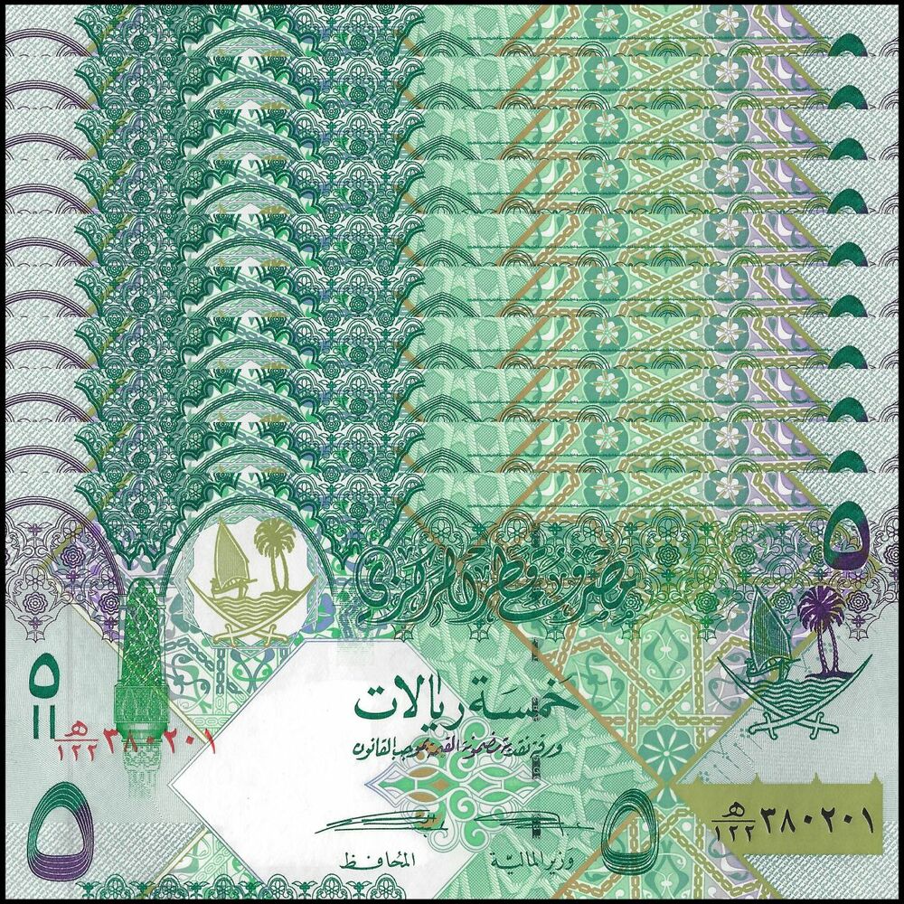 Qatar - 5 Riyals 2015 - Pick- 29 / B216b - Set 10 PCS