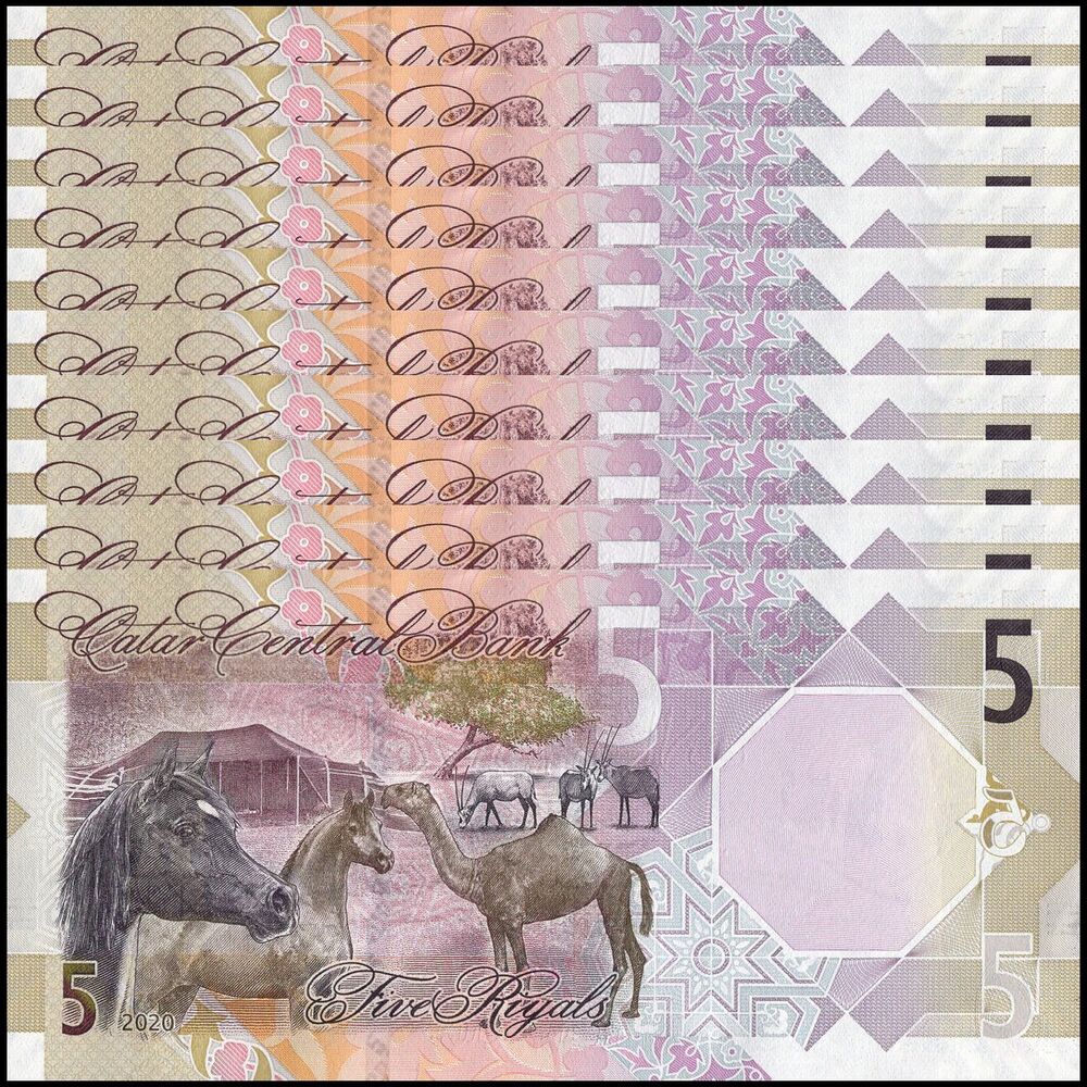 Qatar -  5 Riyals 2020 - Pick # 33a - Set 10 PCS