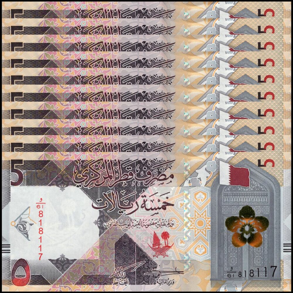 Qatar - 5 Riyals 2022 - Pick- NEW / B220b - Set 10 PCS